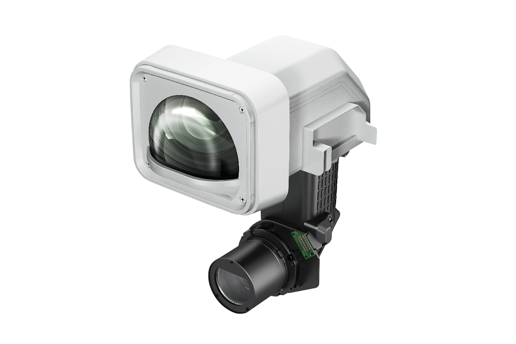 Epson Lens - ELPLX02WS - UST Lens.