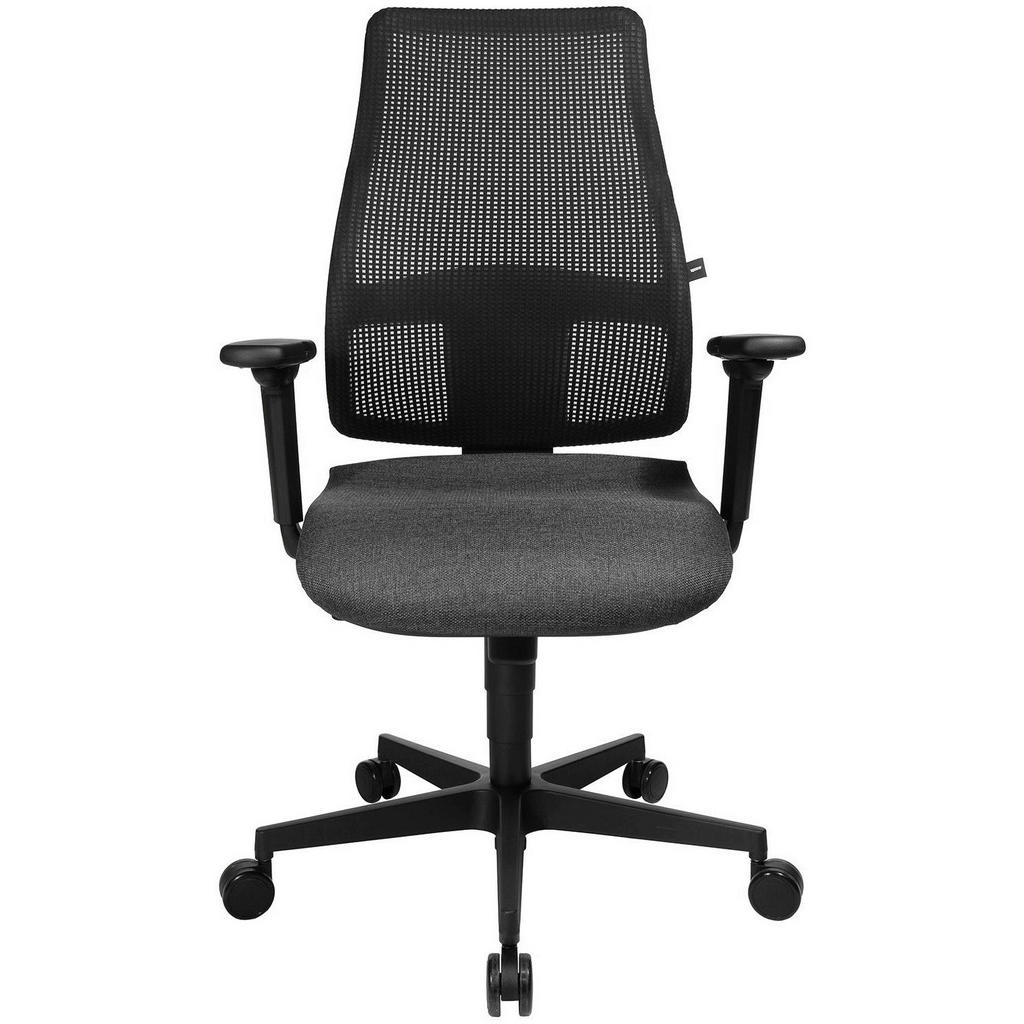 Voleo OTOČNÁ STOLIČKA, tkaná textília, sieť, čierna.