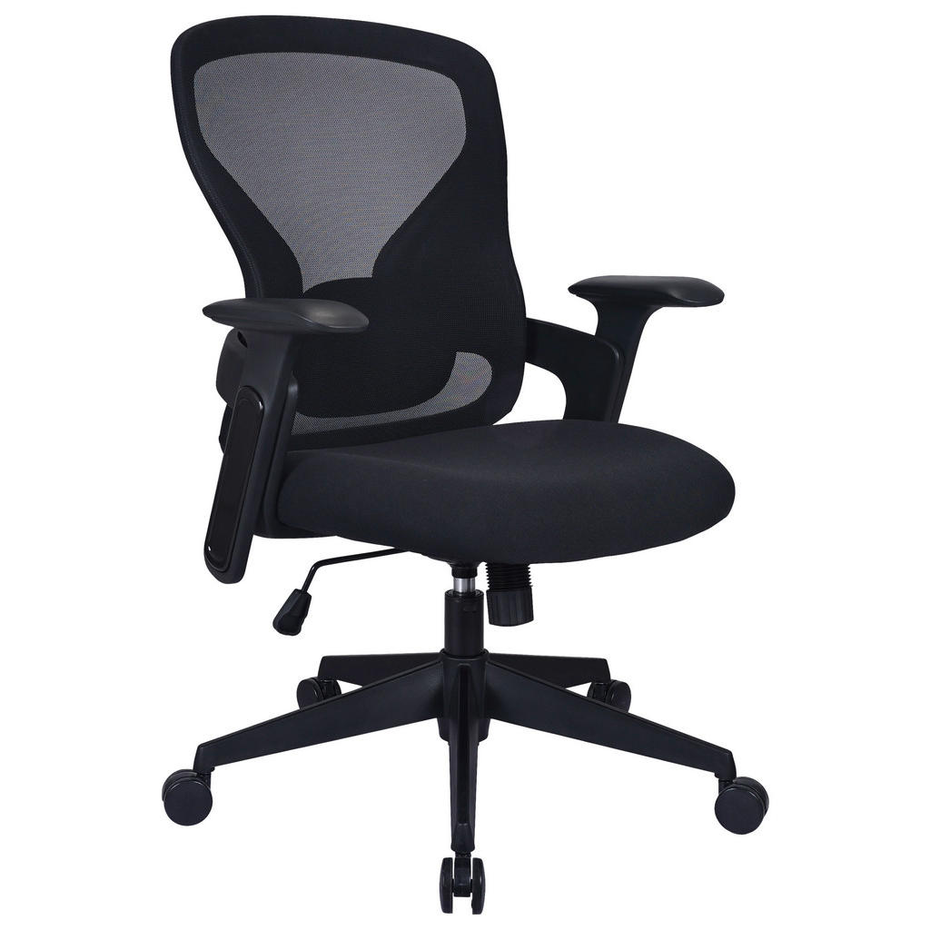 Modante OTOČNÁ STOLIČKA, sieťovina, tkaná textília, čierna.