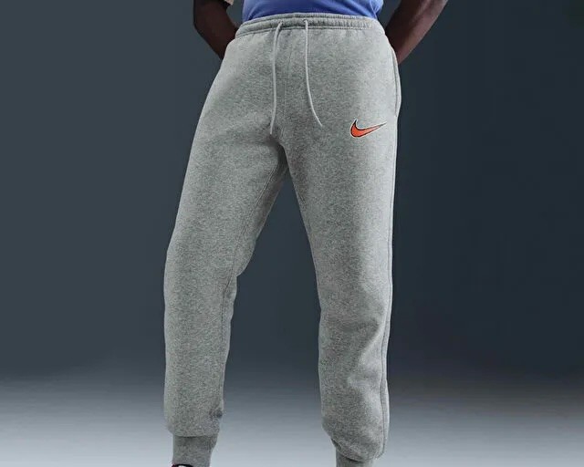 Nike Sportswear Club XXL.