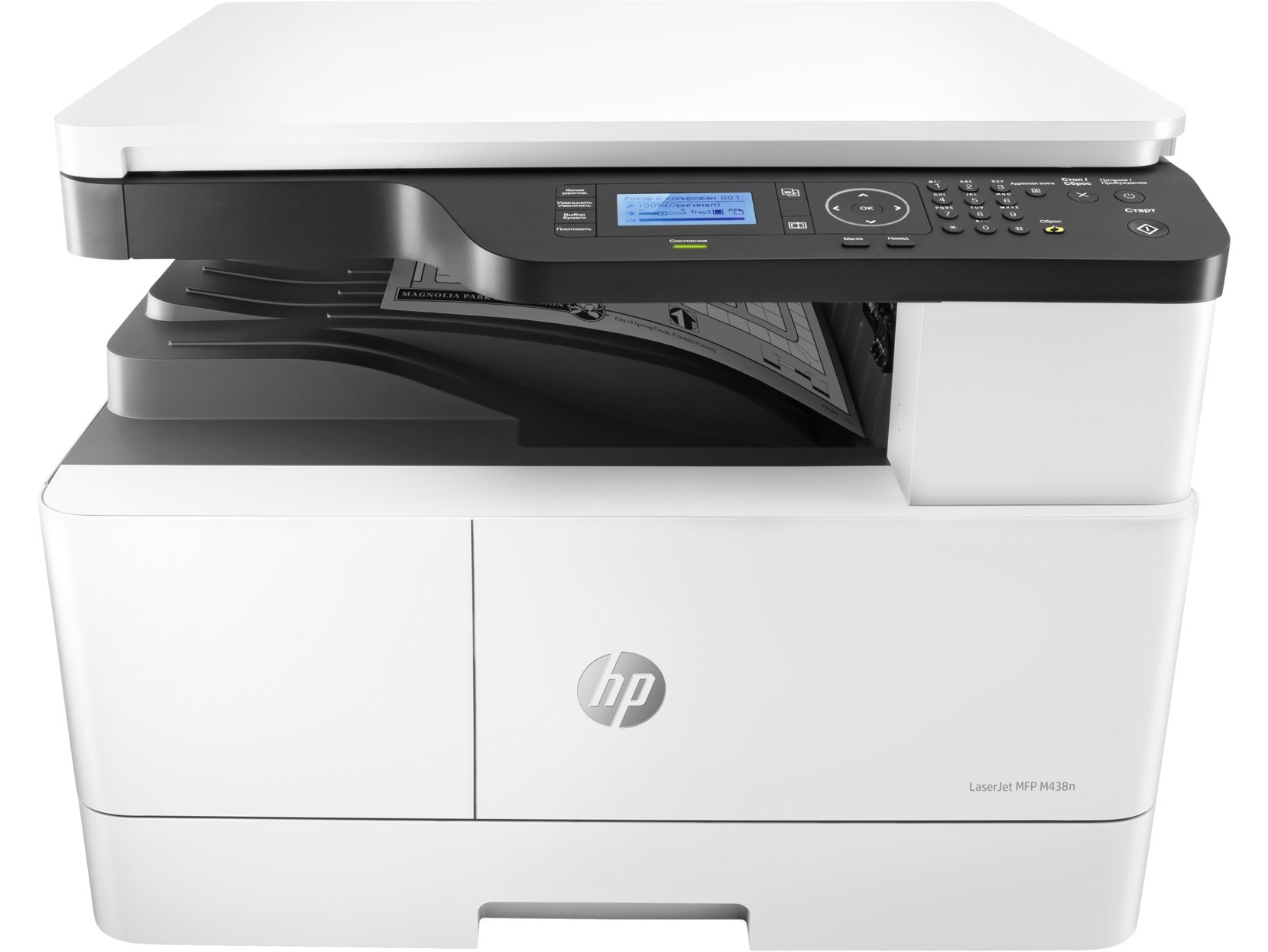 HP LaserJet MFP M438n 8AF43A#B19 laserová multifunkcia.


* Tlačiareň splní vaše požiadavky na tlač v rôznych objemoch
* Spoľahlivosť a produktivita
* Vyberte si skvelé riešenie pre kancelársku tlač

Tlač, kopírovanie, skenovanie

4-riadkový displej LCD, tlačidlo napájania LED (biela 1EA), navigačná klávesa LED (biela 4EA), stavová kontrolka LED (zelená 1EA, oranžová 1EA), klávesa napájania, klávesa spustenia, klávesa zastavenia, klávesa zrušenia, klávesa resetovania, numerická klávesa (12EA), klávesa OK, klávesa ponuky (2EA), klávesa režimu (2EA), funkčná klávesa (4EA)

Laser

Formát tlačiarne:  A3
Rozlíšenie[DPI]:  Čiernobielo (najlepšie): Až 1 200 x 1 200 dpi
Rýchlosť čiernej tlače [str/min]:  Čiernobielo (A4, normálne): Až 22 str./min

Tlač prvej strany [sec]: 
Čiernobielo (A4, pripravené): Už za 9,2 s
Čiernobielo (A4, režim spánku): Už za 22,2 s;

Max.
Pamäť [MB]: Štandardná: 256 MB

Automatický duplexný podávač pre skenovanie:  nie

Kapacita zásobníka [str]: 

*Štandardný vstup: Zásobník 1: 100 listov; Zásobník 2: 250 listov
*Štandardný výstup: Až 250 listov

Rozhranie: 

*Štandardné: 1x vysokorýchlostný port USB 2.0 pre zariadenie, Ethernet 10/100 Base TX
*Bezdrôtové pripojenie: Nie

Tlačové jazyky:  PS, PCL6
Kapacita štartovacieho tonera [str]:  4 000 strán

Skenér: 

Rýchlosť: Normálna (A4): Výchozia rýchlosť z plochého skenera alebo automatického podávača dokumentov.
Formát uloženia: PDF, JPEG, TIFF

Typ skenera: Ploché prevedenie; Technológia skenovania: Digital-CMOS Image Sensors (D-CIS); Twain verzia: Verzia 2.1; Obojstranné skenovanie prostredníctvom automatického podávača dokumentov: Nie; Maximálna veľkosť skenovaného dokumentu (z plochy, z automatického podávača): 297 x 432 mm; Optické rozlíšenie skenovania: Až 600 dpi

Fax:  nie

Spotreba [W]:  550 W (prebiehajúca tlač), 80 W (pohotovostný režim), 0,7 W (režim spánku), 0,2 W (vypnuté)
Hlučnosť :  Zvukové emisie – napájanie: 6,6 B(A) (tlač rýchlosťou 22 str./min),Emisie akustického tlaku: 51 dB(A)
Rozmery :  Min.
Hmotnosť [kg]: 25 kg

Podporované operačné systémy:  Windows 7 (32/64-bitový); Windows 2008 Server R2; Windows 8 (32/64-bitový); Windows 8.1 (32/64bitový); Windows 10 (32/64bitový); Windows 2012 Server; Windows 2016 Server; Red Hat Enterprise Linux: 5, 6, 7; Fedora: 15, 16, 17, 18, 19, 20, 21, 22, 23, 24, 25, 26; openSUSE: 112, 11.4, 12.1, 121.2, 12.3, 13.1, 13.2, 42.1; Ubuntu: 11.10, 12.04, 12.10, 13.04, 13.10, 14.04, 14.10, 15.04, 15.10, 16.04, 16.10, 17.04, 17.10, 18.04, 18.10, 19.04; SUSE Linux Enterprise Desktop: 10, 11, 12; Debian: 6, 7, 8, 9; Linux Mint: 15, 16, 17, 18

Obsah balenia: Tlačiareň HP LaserJet MFP M438n; Napájací kábel; Tonerová kazeta; Používateľská príručka; USB kábel

Záruka: 24 mesiacov


Tlačiareň s dynamickým zabezpečením
Niektoré tlačiarne HP sú určené na prevádzku iba s kazetami, ktoré majú nový alebo znovu použitý čip HP alebo elektronické obvody.