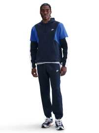 Nike Sportswear Club Mens Fleece Hooded Tracksuit L.