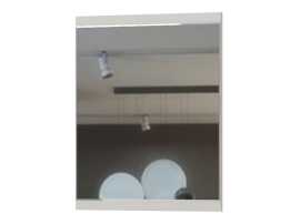 Nástenné zrkadlo melad - béžová.


Rozmery nástenného zrkadla Melad sú 60x74x2cm (š, v, h).

 

Všetky produkty z kolekcie Melad nájdete nižšie v súvisiacom tovare.