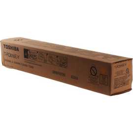 Toshiba T-FC616EY 6AK00000379 žltý (yellow) originálny toner.
Originálny toner = záruka priamo od výrobcu tlačiarne
100 % použitie v tlačiarni - bezproblémové fungovanie s vašou tlačiarňou
Použitím originálnej náplne predlžujete životnosť tlačiarne
Osvedčená špičková kvalita - vysoko kvalitná a spoľahlivá tlač originálnou tlačovou kazetou od prvej do poslednej stránky
Trvalé a profesionálne výsledky tlače - dlhodobá udržateľnosť tlače
Kratšia prodleva pri tlači stránok
Garancia Vašej spokojnosti s použitím našej originálnej náplne
Zabezpečujeme bezplatnú recykláciu originálnych náplní
Zlyhanie náplne v menej ako 1% prípadov
Jednoduchá a rýchla výmena náplne

Kód výrobcu: 6AK00000379