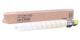 Ricoh 841756, 842021, 841684 žltý (yellow) originální toner.
Originálny toner = záruka priamo od výrobcu tlačiarne
100 % použitie v tlačiarni - bezproblémové fungovanie s vašou tlačiarňou
Použitím originálnej náplne predlžujete životnosť tlačiarne
Osvedčená špičková kvalita - vysoko kvalitná a spoľahlivá tlač originálnou tlačovou kazetou od prvej do poslednej stránky
Trvalé a profesionálne výsledky tlače - dlhodobá udržateľnosť tlače
Kratšia prodleva pri tlači stránok
Garancia Vašej spokojnosti s použitím našej originálnej náplne
Zabezpečujeme bezplatnú recykláciu originálnych náplní
Zlyhanie náplne v menej ako 1% prípadov
Jednoduchá a rýchla výmena náplne

Kód výrobcu: 841756