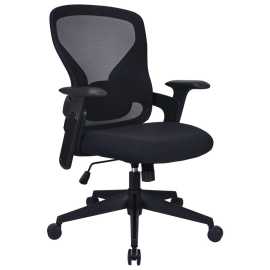 Modante OTOČNÁ STOLIČKA, sieťovina, tkaná textília, čierna.