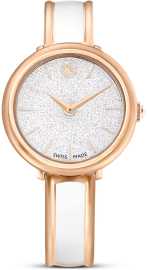 Swarovski Crystalline Bangle 5689324.