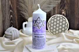 AKTIVAČNÁ SVIEČKA MERKABA 15cm (Ochrana, hĺbková Očista, duchovný vývoj, aktivácia svetelného systému) Dochádza k veľmi hlbokému čisteniu od blokov a deštrukčných programov.