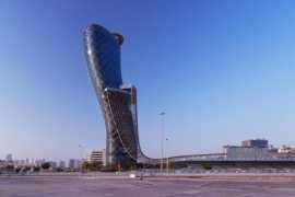 Spojené arabské emiráty Abu Dhabi Andaz Capital Gate Abu Dhabi 7 dňový pobyt All Inclusive Letecky Letisko: Praha August 2026 (28/08/26- 3/09/26)