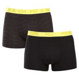2PACK pánske boxerky Puma viacfarebné (701231478 004) XXL, trenky.
Užite si dokonalú kombináciu pohodlia a moderného štýlu s pánskymi boxerkami Puma.
Kvalitný materiál, ktorý vás nesklame
Boxerky sú vyrobené z prvotriednej bavlnenej zmesi s prímesou elastanu, ktorá zaručuje ich mäkkosť, priedušnosť a pružnosť.
Moderný dizajn a presný strih na každodenné nosenie
Nadčasové farebné prevedenie si nájde miesto v šatníku každého štýlového muža.
Prečo si kúpiť boxerky Puma

Štýlový a moderný dizajn: Minimalistický vzhľad s pohodlným elastickým pásom dodáva boxerkám elegantný štýl vhodný pre každého muža.
Kvalitný materiál: Zmes bavlny a elastanu poskytuje mäkkosť, priedušnosť a odolnosť, takže boxerky sa dokonale prispôsobia vášmu telu a dlho vydržia.
Presný strih a dokonalá podpora: Dlhšie nohavice poskytujú dostatočné krytie a zabraňujú odieraniu stehien.

Spodná bielizeň Puma sa hodí nielen športovcom
Značka Puma je známa po celom svete vďaka svojmu oblečeniu a spodnej bielizni, ktorú nosia slávni športovci.
Ako sa starať o boxerky Puma
Aby vám nové boxerky dlho vydržali, odporúčame dodržiavať tieto pokyny.

Pranie: Odporúčame prať pri maximálnej teplote 40 °C, aby sa zachovala kvalita materiálu.
Žehlenie: Nežehlite, aby ste nepoškodili elastické vlákna.
Sušenie: Neodporúča sa používať sušičku, aby boxerky nestratili svoju pružnosť a tvar.

Tip: Hľadanie obľúbenej spodnej bielizne môže byť beh na dlhé trate, preto chceme, aby vám obľúbené kúsky dlho vydržali.