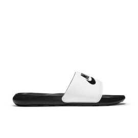 Nike Victori One 44.