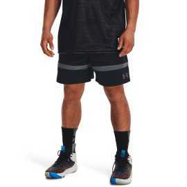 Under Armour UA Baseline Woven Short II-BLK XXL.