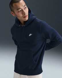 Nike Club L. Mikina, ktorá vás upokojí Keď chcete pohodlie a nič nerobiť, mikina Nike Club Fleece Pullover Hoodie je tá pravá. Mäkký fleece vás zahreje, strih cez hlavu nebude otravovať zipsom a jednoduchý štýl sa hodí ku všetkému. Či už sa chystáte von, alebo len zostávate doma, v tejto mikine budete v pohode. Výhody ▪︎ Hrejivý fleece: Mäkký materiál, ktorý vás udrží v teple▪︎ Strih cez hlavu: Žiadny zips, žiadne starosti▪︎ Klasická kapucňa: Pripravená do každého počasia▪︎ Klokanie vrecko: Ideálne na ruky alebo drobnosti Vkĺznite do mikiny Nike Club Fleece Pullover Hoodie a užívajte si pohodlie naplno.