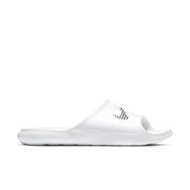 Nike Victori One 40.