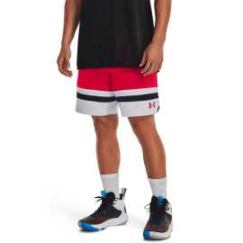 Under Armour UA Baseline Woven Short II-RED L.