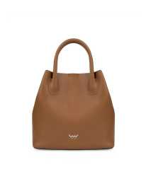 VUCH Gabi Brown.

Odnímateľné vnútorné vrecko so zipsom
Dva popruhy cez rameno
Dva patenty na uzatvorenie kabelky
Malá vnútorná crossbody kabelka
 SimplyV
Simple Vušky, Simply Vuch!
Nadčasová, minimalistická a elegantná.