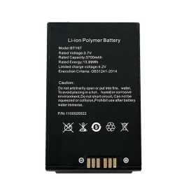 Newland spare battery.