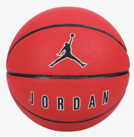 Jordan ultimate 2.0 8p deflated 7.