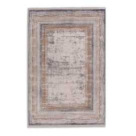 Novel TKANÝ KOBEREC, 200/290 cm, krémová, zlatá.