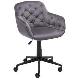 Landscape OTOČNÁ STOLIČKA, zamat, sivá.